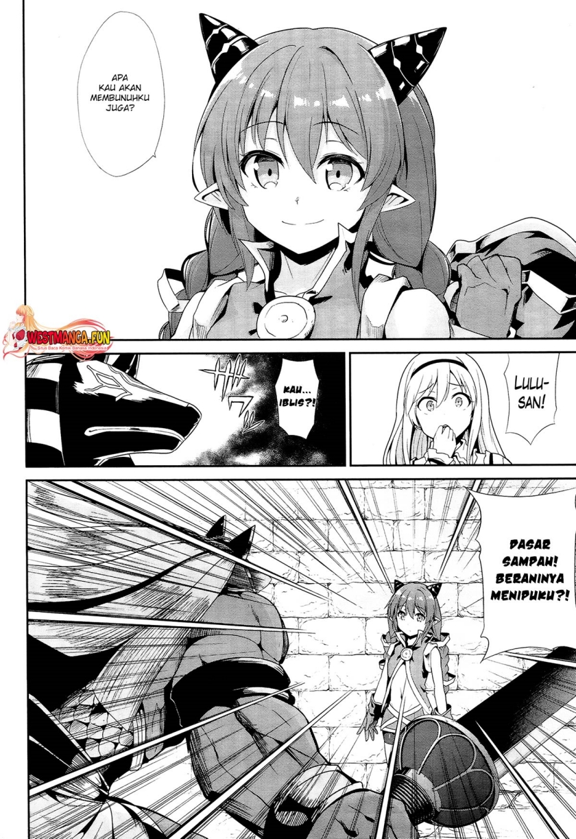 Sennen Sensou Aigis Eiyuu no Kizuna Chapter 21 Gambar 17